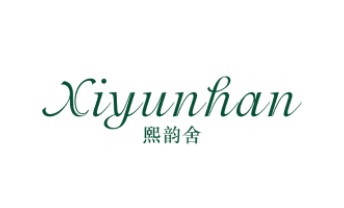 熙韵舍 XIYUNHAN